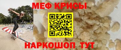 гашишное масло Ипатово