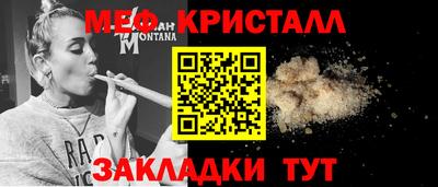 соль ск Ирбит