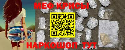 гашишное масло Ипатово