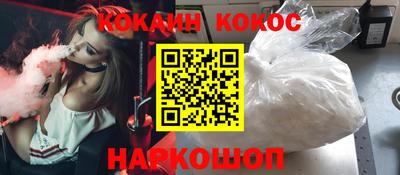 гашишное масло Ипатово