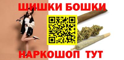 соль ск Ирбит