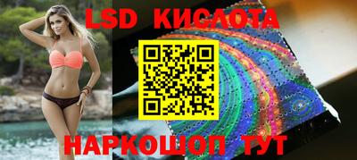 ECSTASY Изобильный