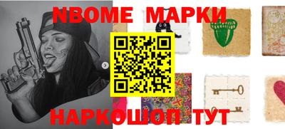 соль ск Ирбит