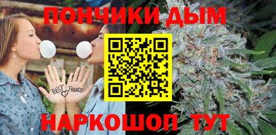 соль ск Ирбит