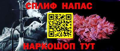 соль ск Ирбит