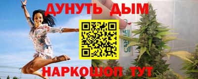 соль ск Ирбит