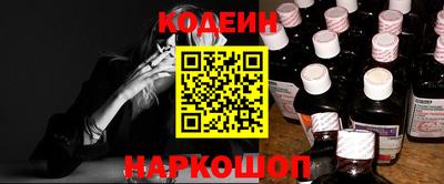 ECSTASY Изобильный