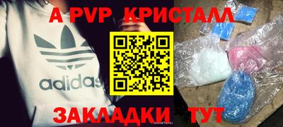 ECSTASY Изобильный