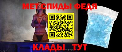 гашишное масло Ипатово