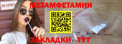 ECSTASY Изобильный
