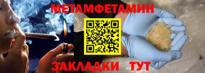 ECSTASY Изобильный