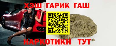 соль ск Ирбит