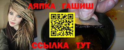соль ск Ирбит