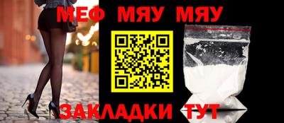 гашишное масло Ипатово