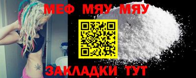 ECSTASY Изобильный