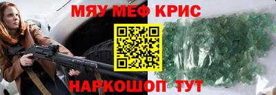 ECSTASY Изобильный