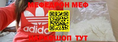 гашишное масло Ипатово