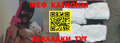 соль ск Ирбит